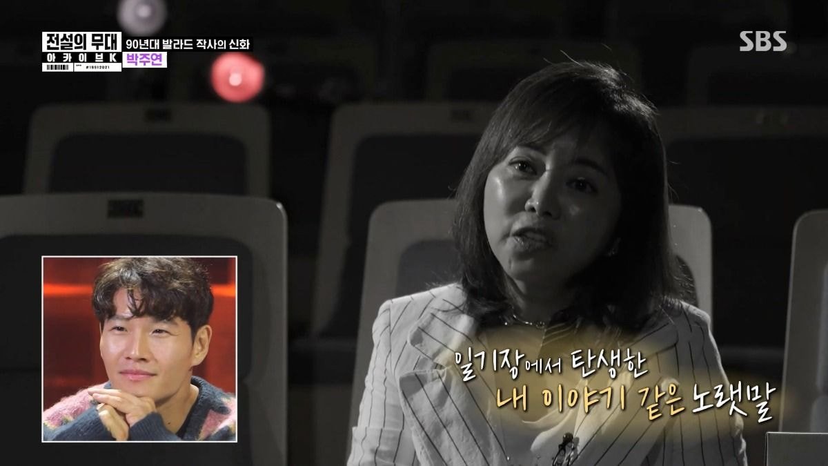 예술가 대부분은 일기를 꾸준히 쓰는 것 같다.jpg | 인스티즈
