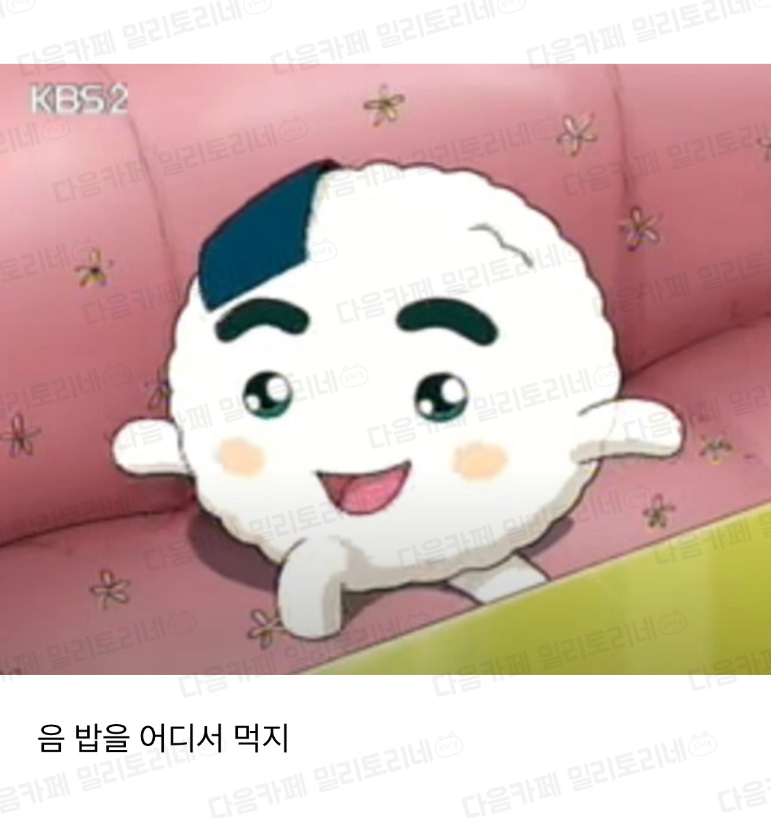 부산 여행 후기 (부산 첨 가봄) | 인스티즈