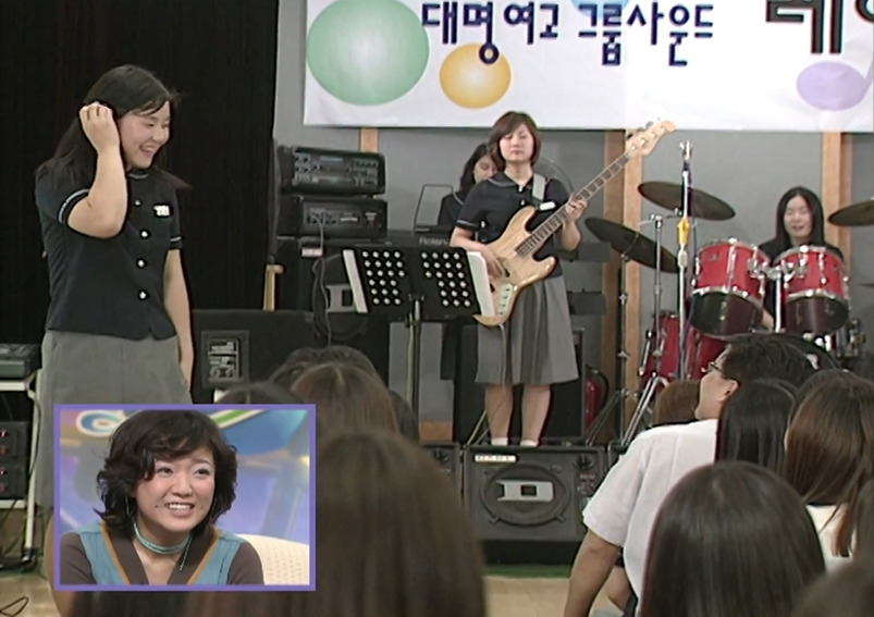 TV는 사랑을 싣고에 나온 김숙 | 인스티즈