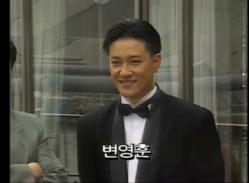 정말 잔인했던 90년대 방송 | 인스티즈