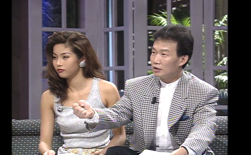 90년대초반부터 있었던 극성팬 | 인스티즈