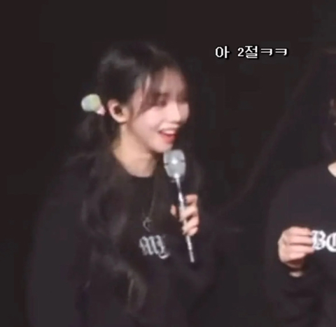 : 에스파 망한 이벤트 썰 푼다. jpg | 인스티즈