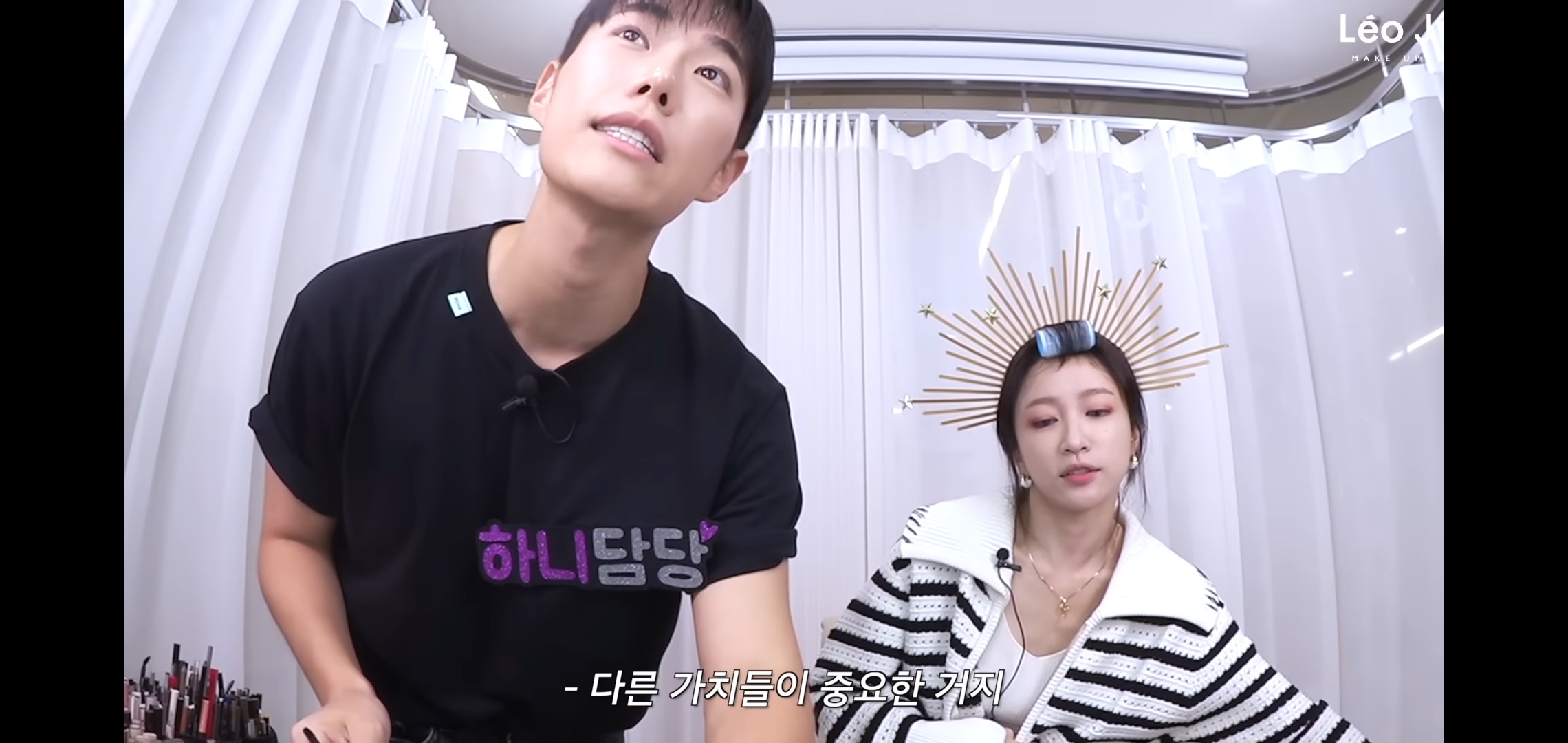 EXID 하니가 어린 나이에 데뷔하는 아이돌 후배들을 보며 하는 생각 | 인스티즈