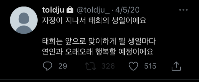 홍불 이미지