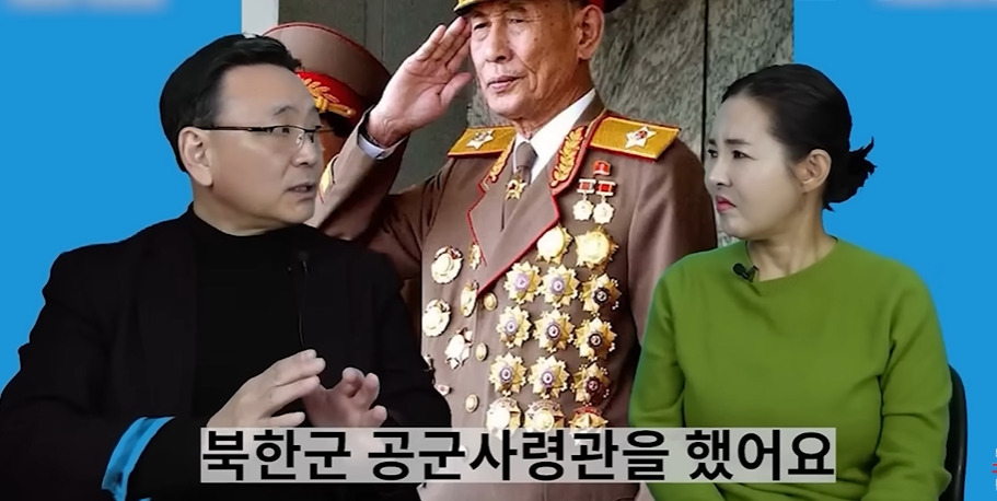 전직 간첩이 북한 뒤집어 엎고 싶다고 생각했던 순간 | 인스티즈