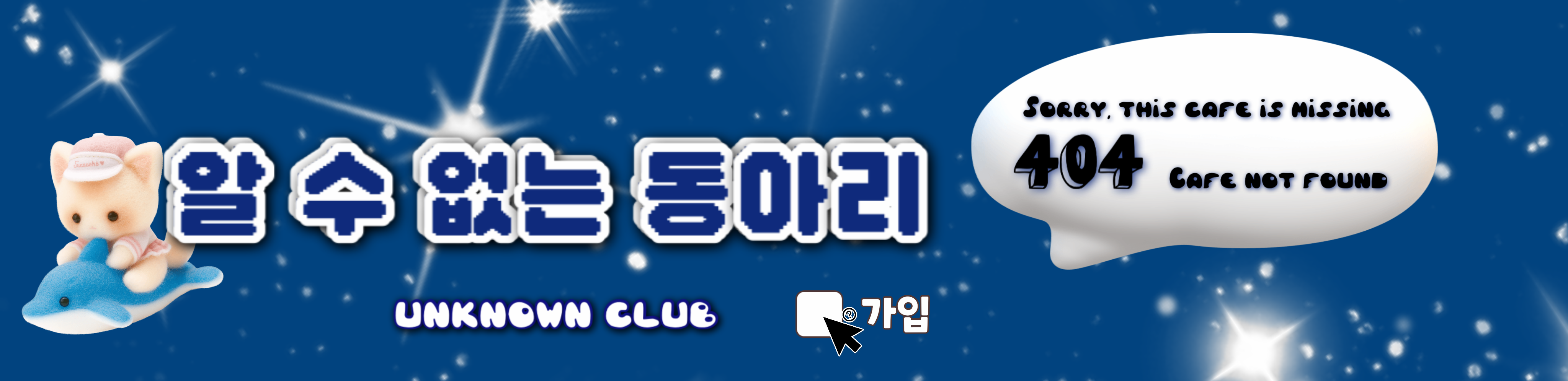 2025 대전빵축제 라인업 | 인스티즈