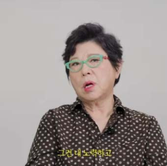 살다보니 인생은 다 운빨 | 인스티즈