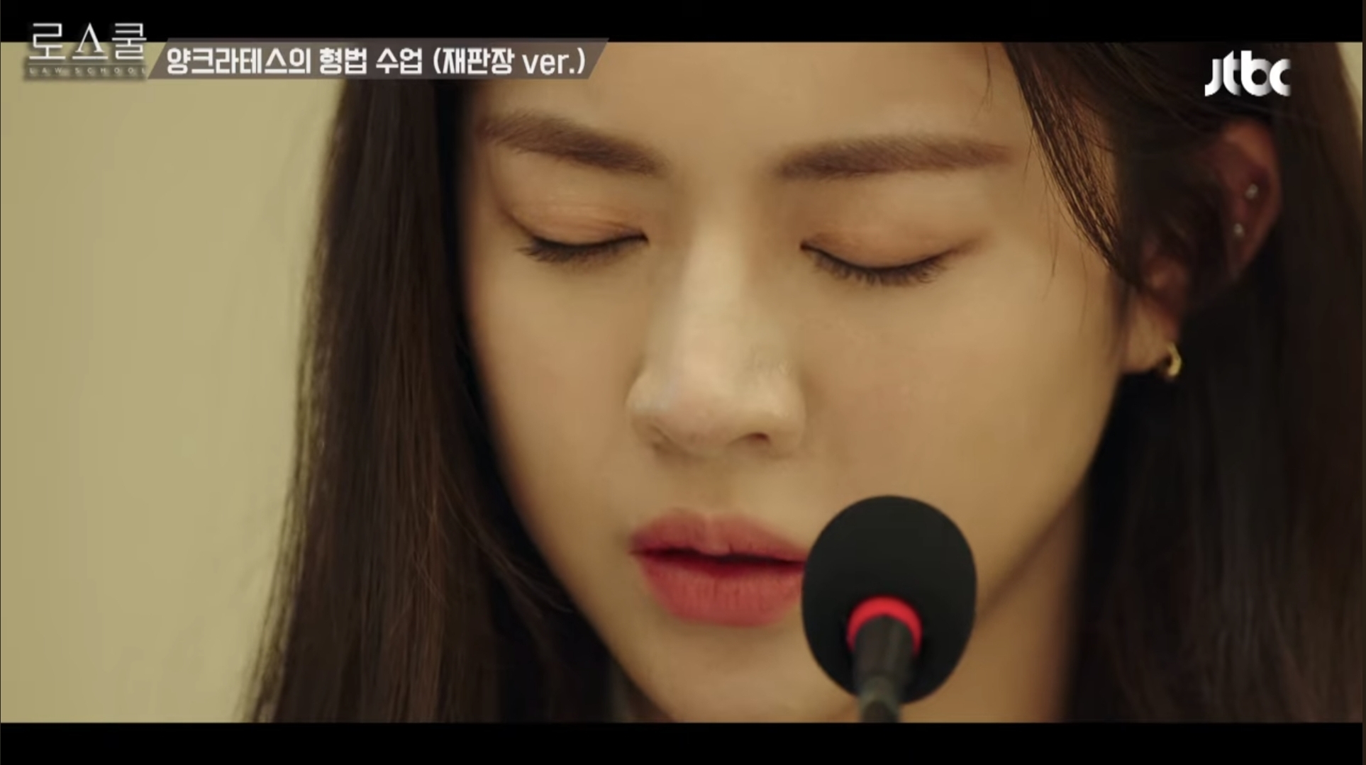 로스쿨에서 김명민이랑 연기로 배틀 떴던 배우 *스포가 있습니다* | 인스티즈