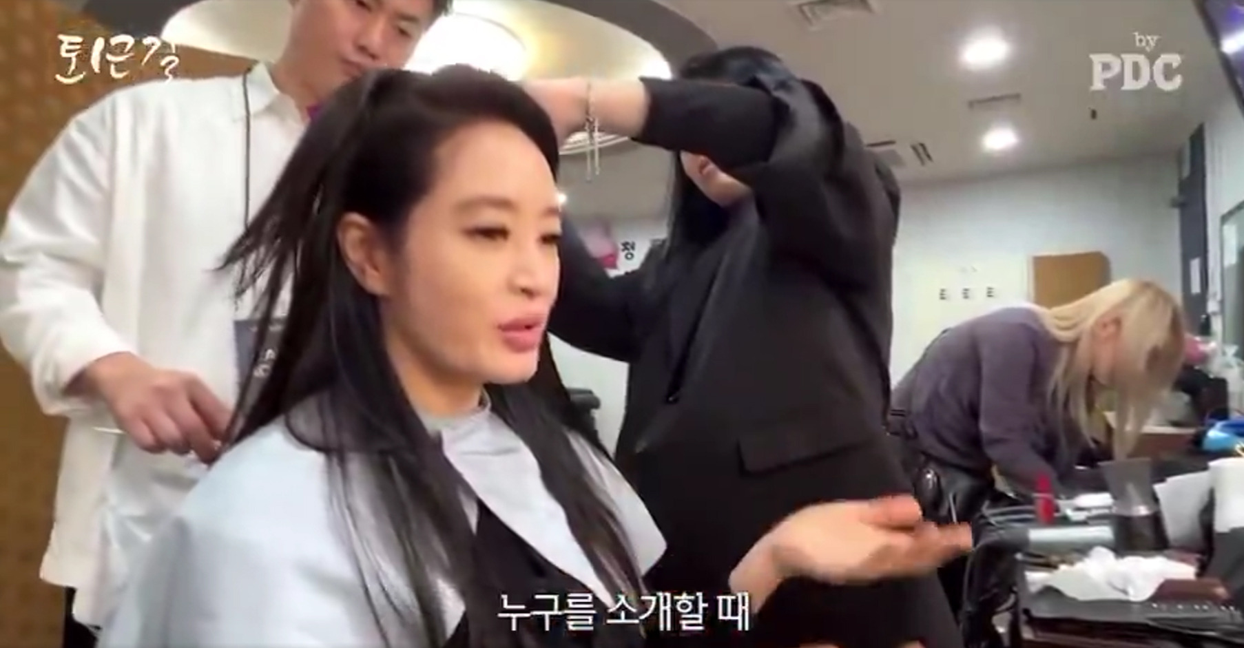 사실상 김혜수가 멱살 잡아 끌고가며 완성해왔던 청룡의 품격.x | 인스티즈