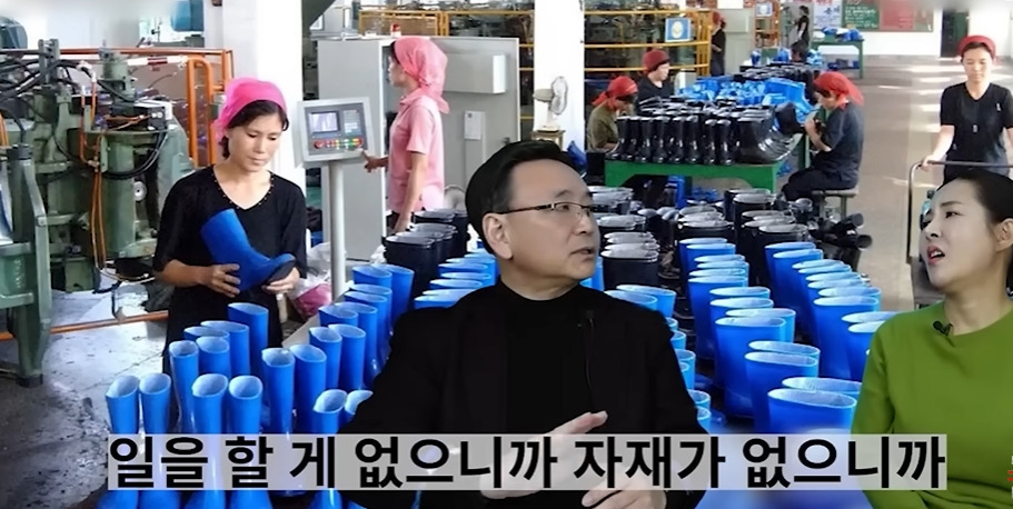 전직 간첩이 북한 뒤집어 엎고 싶다고 생각했던 순간 | 인스티즈