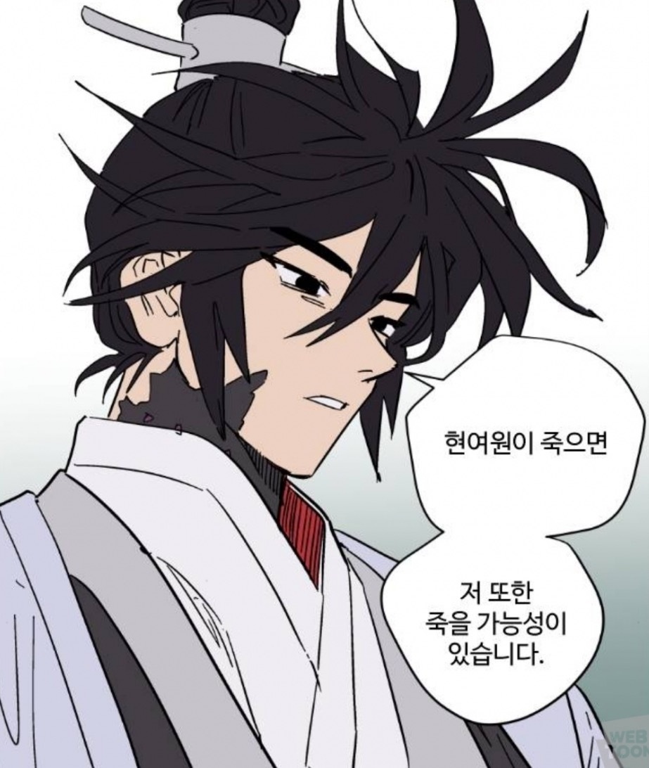 7fd86fced1050c289c11f8689bf33d4fea93a2c0