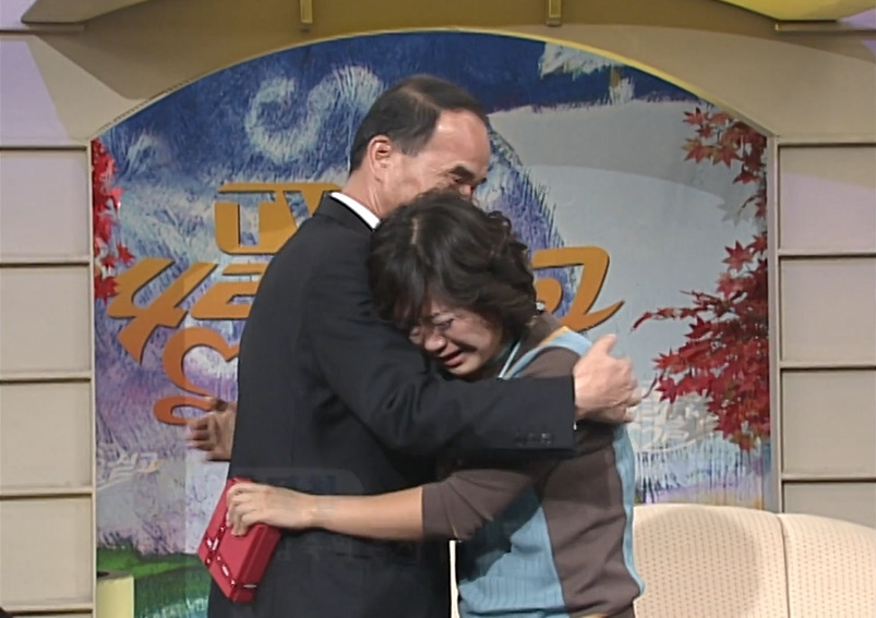 TV는 사랑을 싣고에 나온 김숙 | 인스티즈