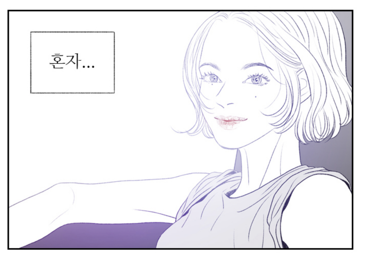 [웹툰추천] [GL] 어떤 여자가 절 데리고 왔는데 우리 아빠를 죽였다고 고백해요... | 인스티즈