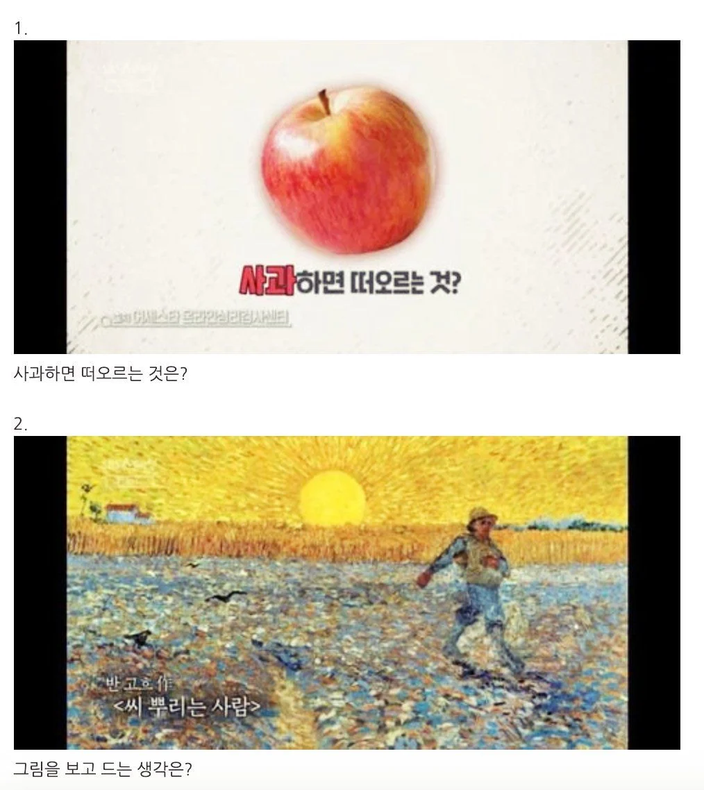 사진 2장으로 하는 간단 S N 테스트.jpg | 인스티즈