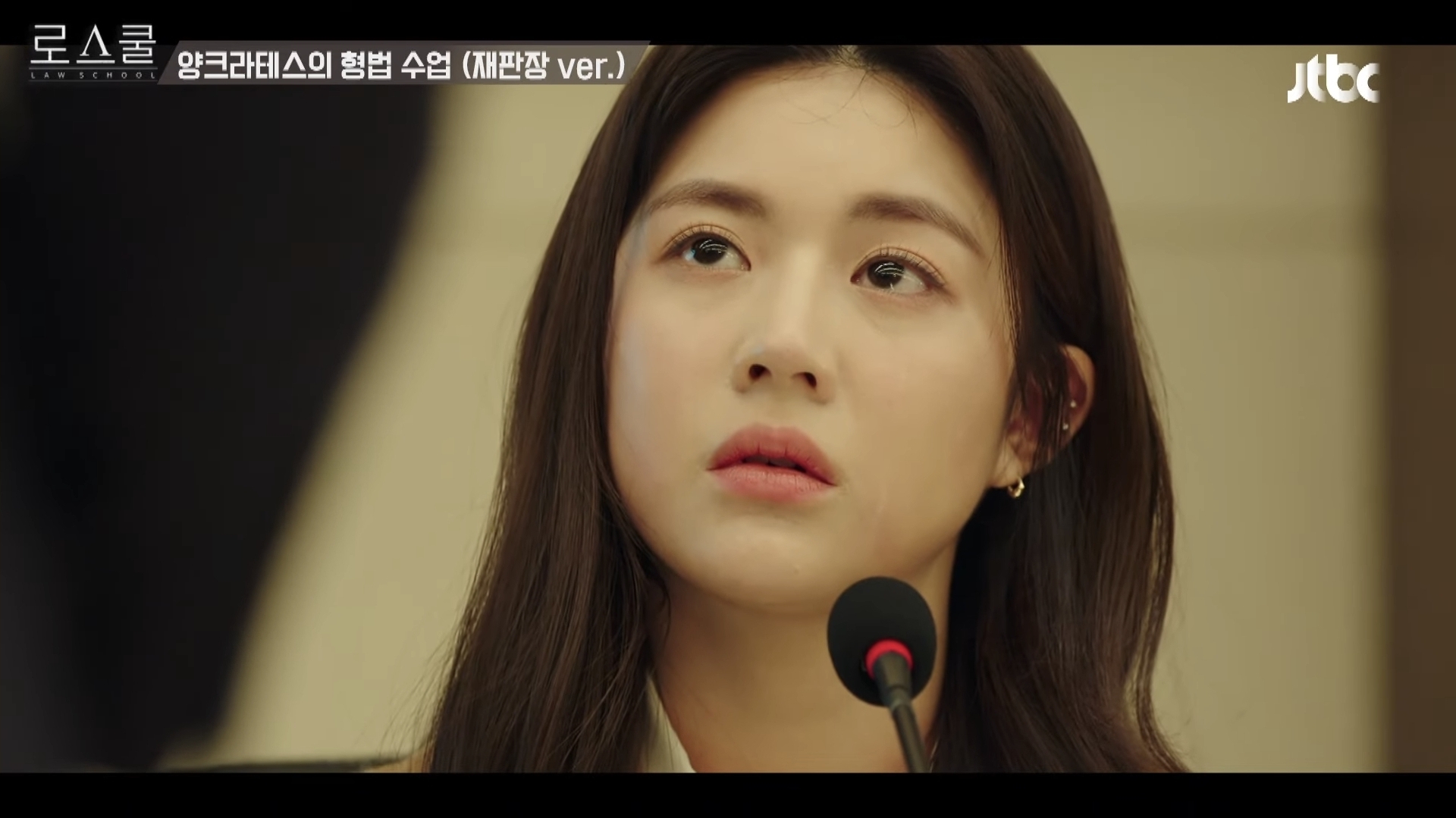 로스쿨에서 김명민이랑 연기로 배틀 떴던 배우 *스포가 있습니다* | 인스티즈