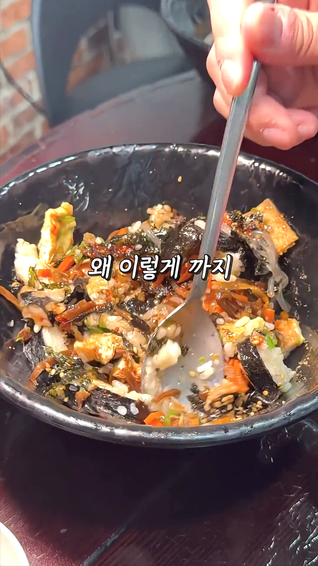 개밥 논란 있었던 부산 음식.jpg | 인스티즈
