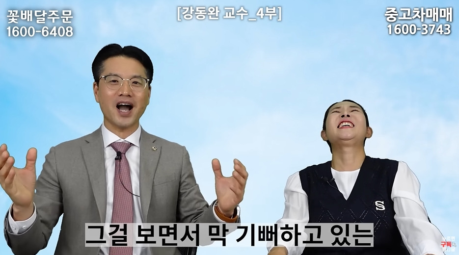 북한이 낙후된걸 안믿는게 답답한 전문가 | 인스티즈