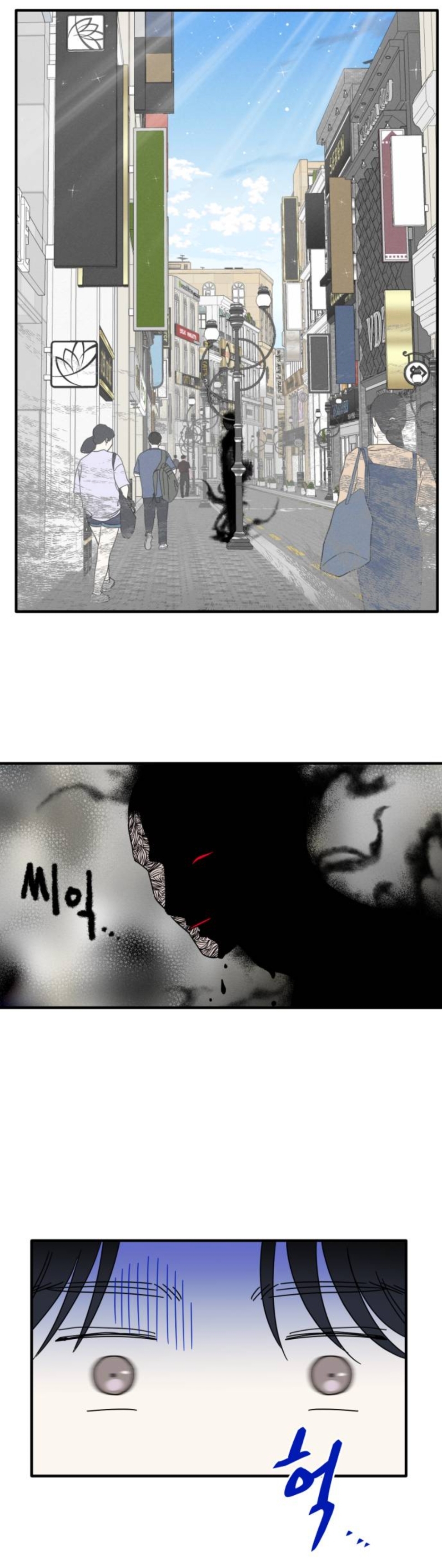 헐 최애 아이돌 멤버가 내 앞에서만 노래랑 춤 보여준대...!! | 인스티즈