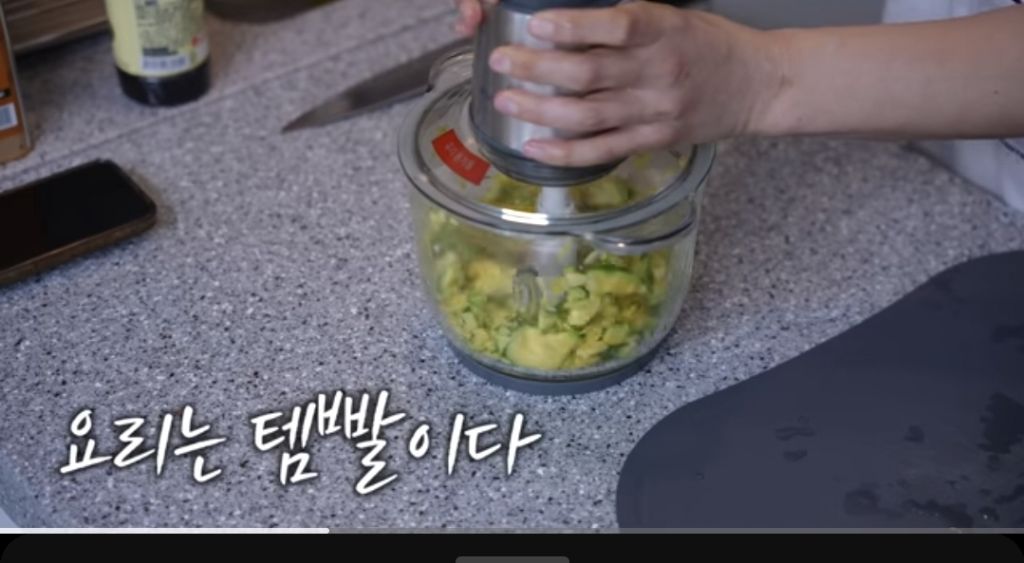 [웃소] 태훈이 고탱 주려고 만든 손만두 | 인스티즈