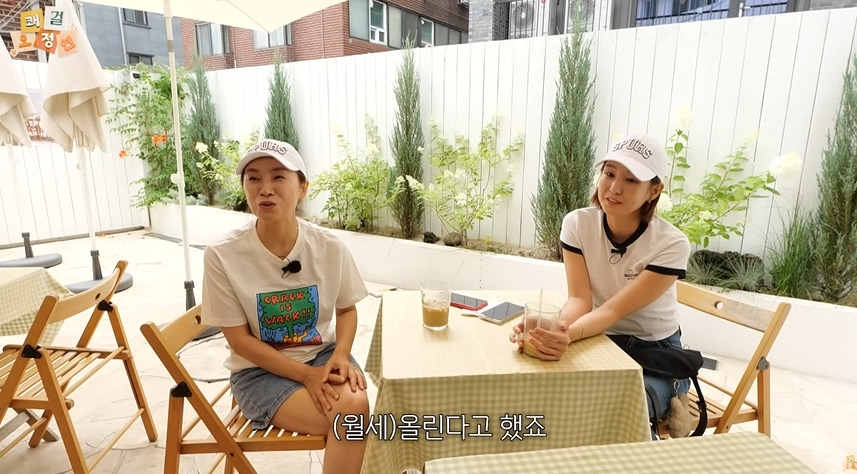 평생 먹고 살만큼 벌어놨다는 오정연 아나운서 | 인스티즈
