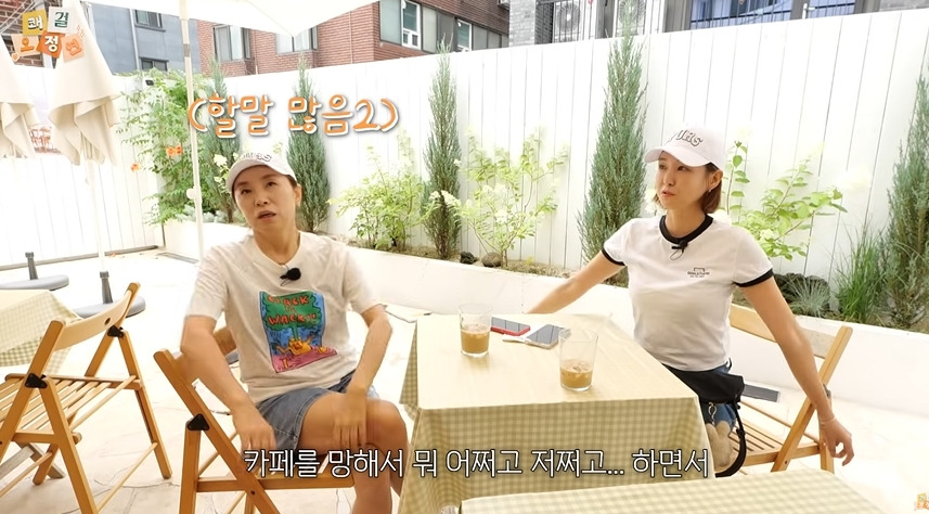 평생 먹고 살만큼 벌어놨다는 오정연 아나운서 | 인스티즈
