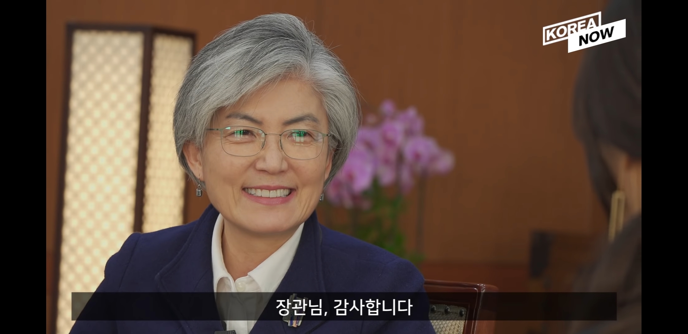 강경화 장관님이 젊은 여성들에게 해주고 싶은 조언.jpg | 인스티즈