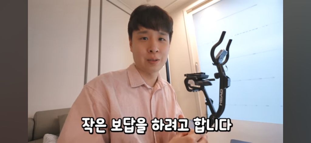 [웃소] 태훈이 고탱 주려고 만든 손만두 | 인스티즈