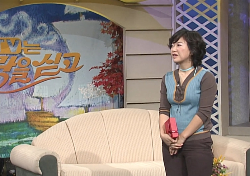 TV는 사랑을 싣고에 나온 김숙 | 인스티즈