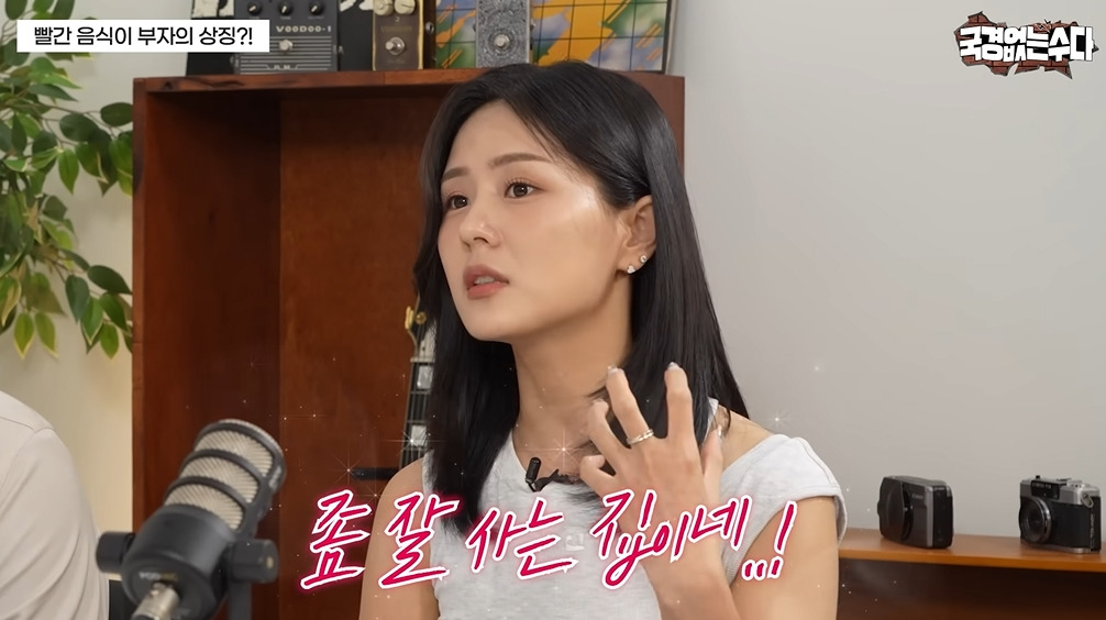 북한에서 귀하다는 식재료 | 인스티즈