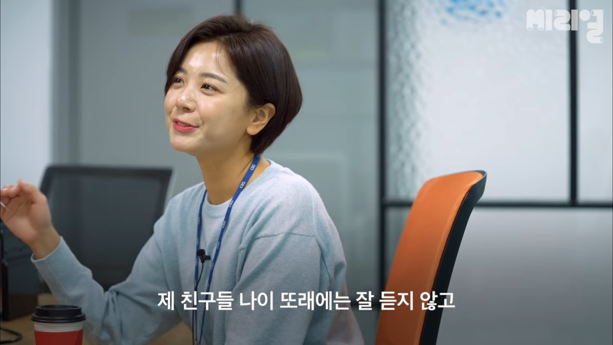 하루가 멀다하고 몰아치는 뉴스기사들이 어려워 지나치기만 하고 계신가요?? | 인스티즈