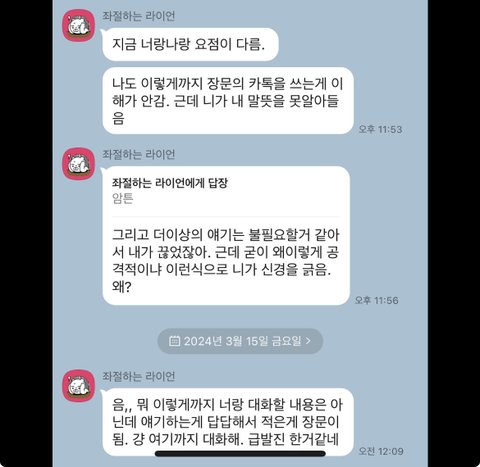 판엄마 이미지