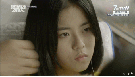 응답하라 1994 방송전 스폐설보고 이 둘이 커플일거라 생각한 사람 많았음 | 인스티즈