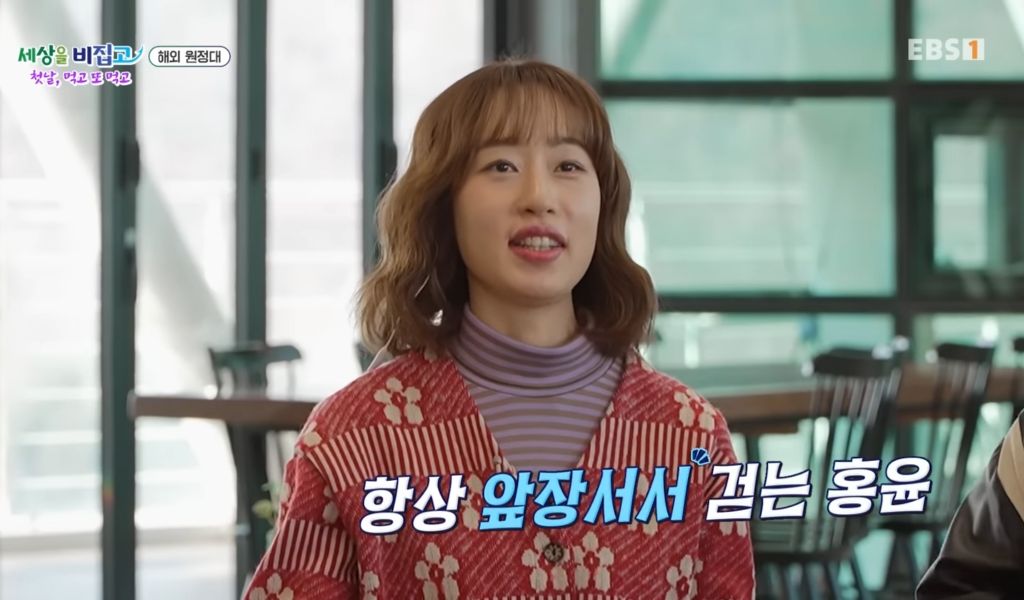 장애인이 여행간다하면 "부럽다, 잘다녀와라"가 아니라 "괜찮겠어?"라고 하더라 | 인스티즈
