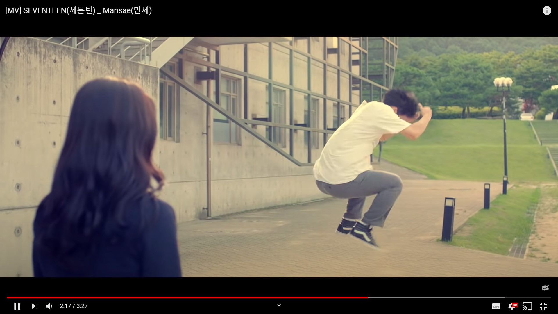 세븐틴 '만세' 뮤비 속 남주는 누굴까? | 인스티즈