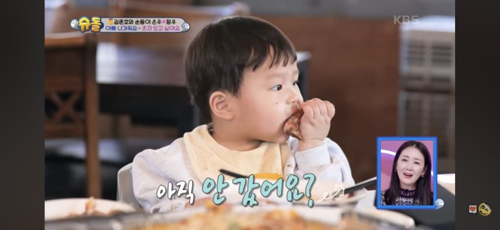 혼자 쪽갈비 2인분 먹은 슈돌정우 | 인스티즈