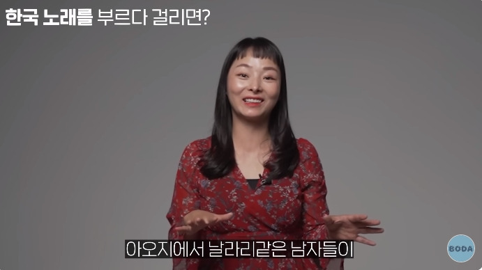 아오지 탄광 살았던 여자가 가장 생각나는 사람 | 인스티즈