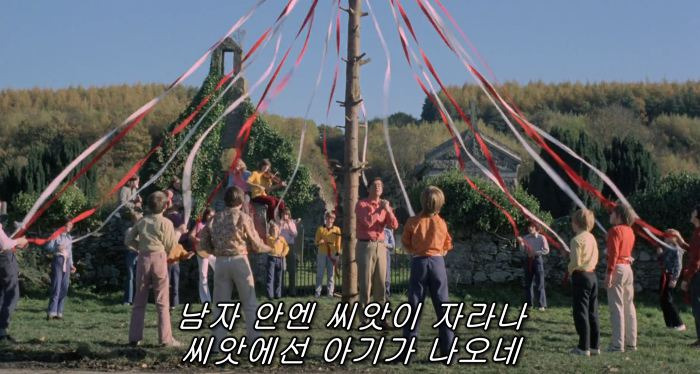 미드소마 감독이 영감을 받은 고전영화 | 인스티즈