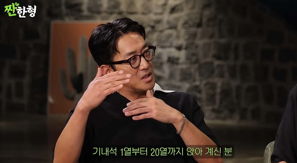 주량 쎄다는 여진구 | 인스티즈