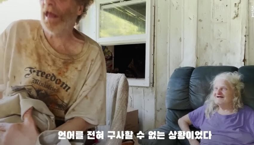충격)대대로 근친혼을 한 미국 가족 | 인스티즈