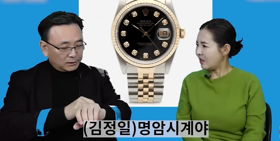 전직 간첩이 북한 뒤집어 엎고 싶다고 생각했던 순간 | 인스티즈
