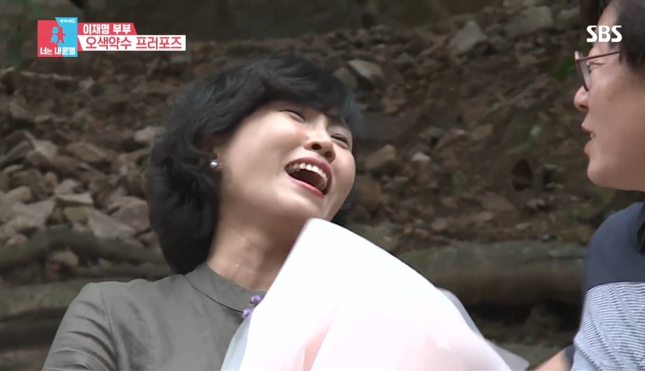 [동상이몽2] 스튜디오 눈물바다 만든 이재명의 두번째 프러포즈 | 인스티즈