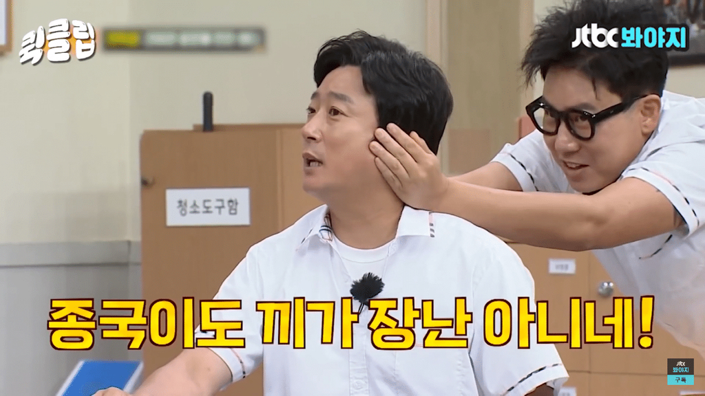 내가 좋아하는 연예인이랑 학창시절에 딱 한번 같이 방송을 했고, 그래서 나를 기억 못할줄 알았는데 10년 뒤 다시 만난 그 연예인이 나 | 인스티즈