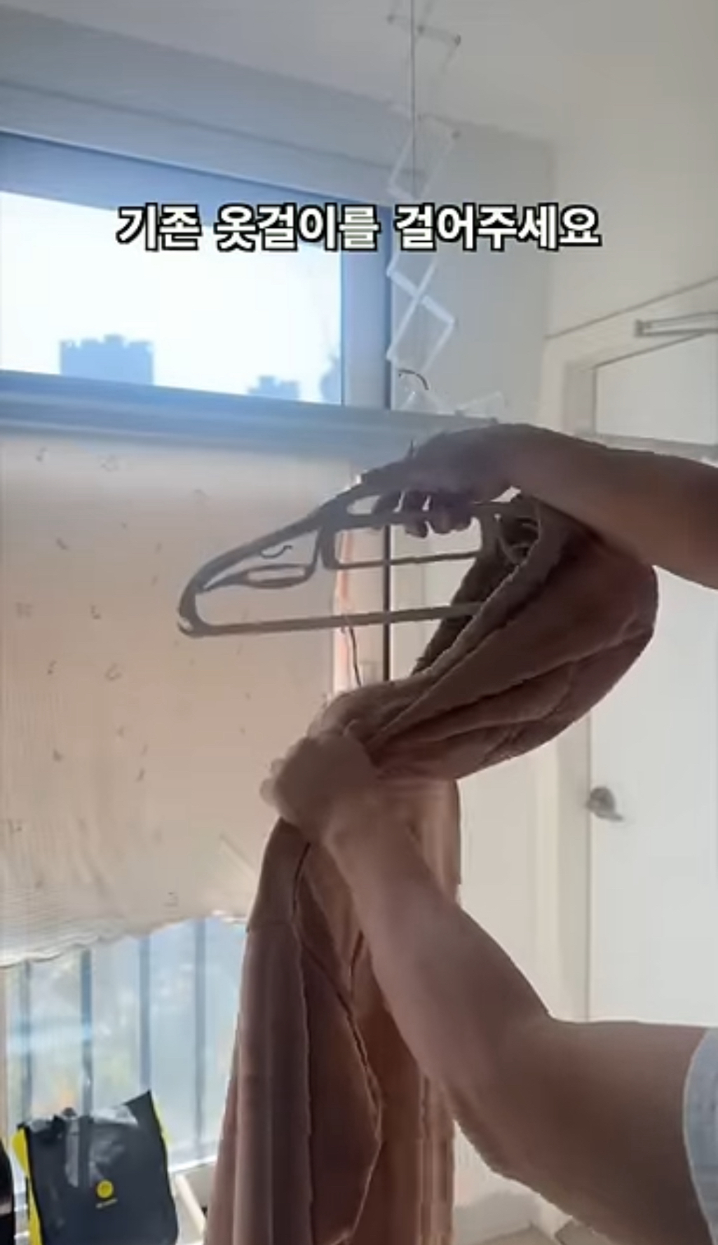 빨래 건조 꿀팁 | 인스티즈