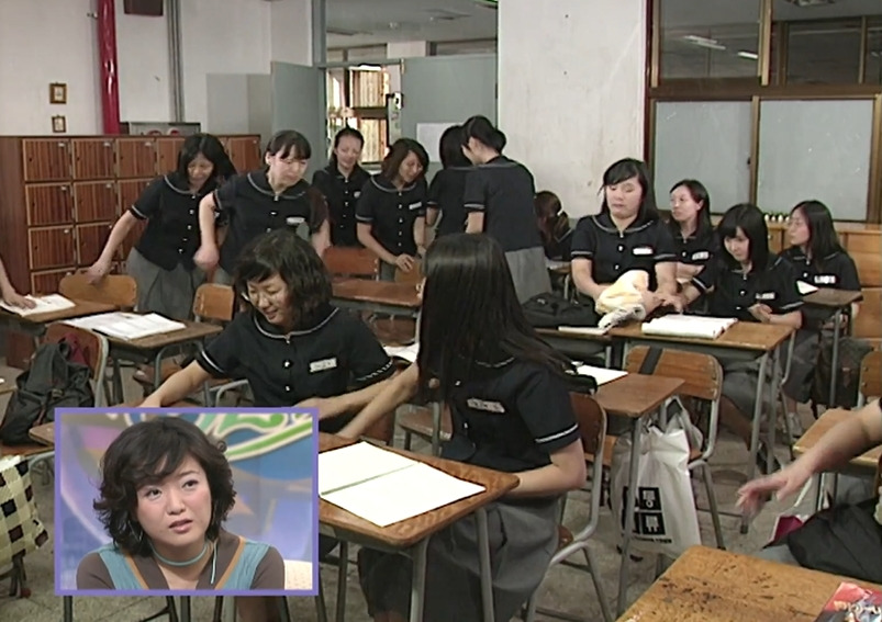 TV는 사랑을 싣고에 나온 김숙 | 인스티즈