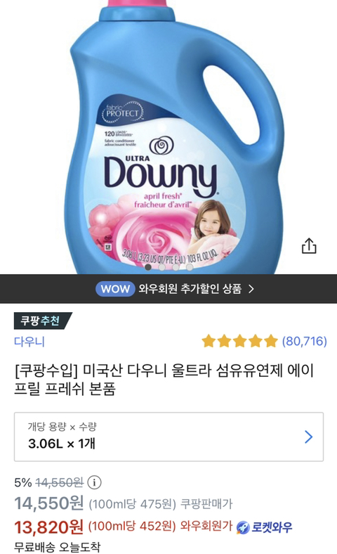 자작 이미지