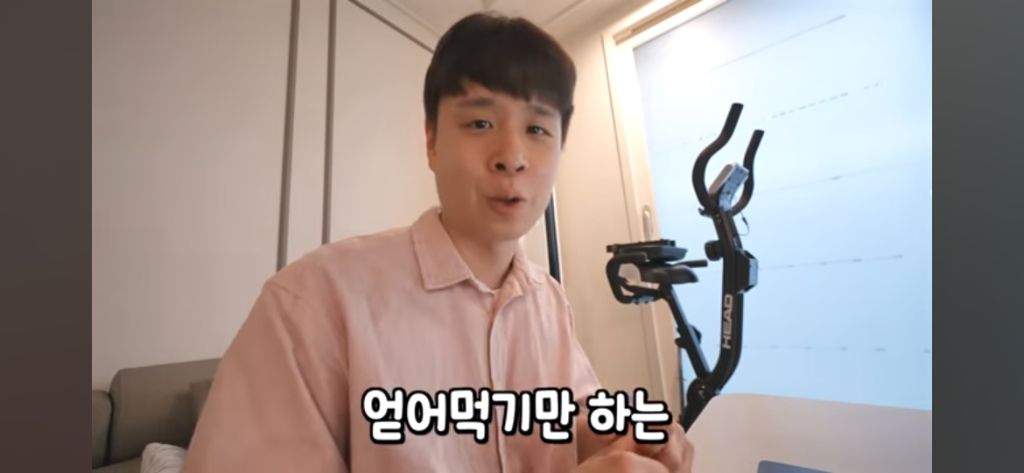 [웃소] 태훈이 고탱 주려고 만든 손만두 | 인스티즈