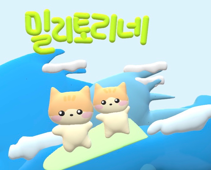 아 사이즈 잘못샀다 | 인스티즈