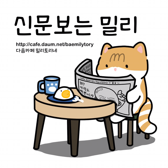 은근 고급스킬 음식.jpg | 인스티즈