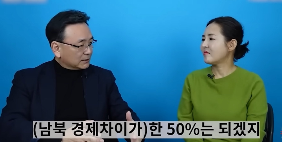 전직 간첩이 북한 뒤집어 엎고 싶다고 생각했던 순간 | 인스티즈