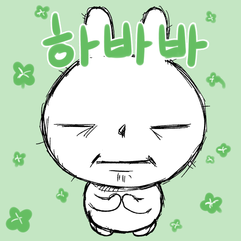 대통령 선거 이재명 득표율 55% 이상 기원 하바바 시작합니다 | 인스티즈